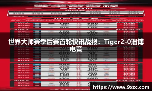 九游会j9官方网站