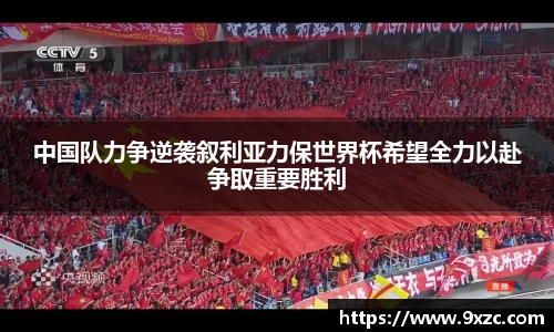 九游会j9官方网站