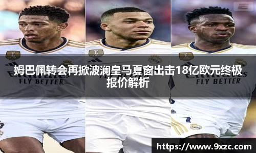 九游会j9官网
