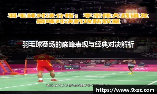九游会j9官方网站