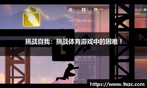 九游会j9官方网站