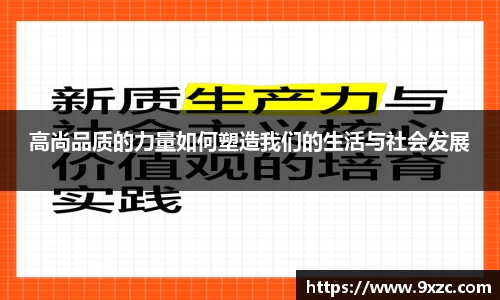 九游娱乐平台