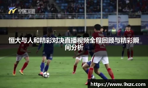 九游娱乐