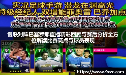 九游娱乐