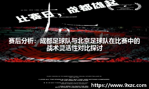 九游娱乐