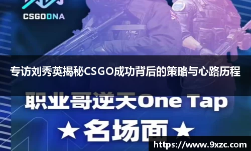 九游娱乐入口官网