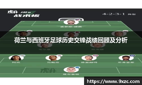 九游娱乐jiuyou