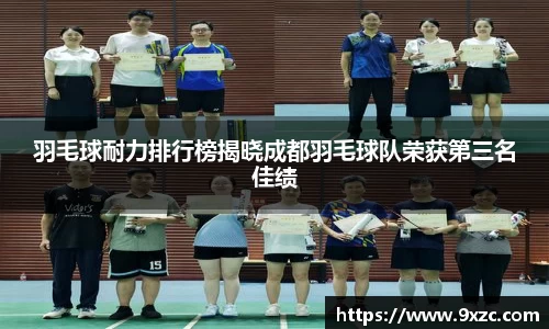 九游娱乐平台