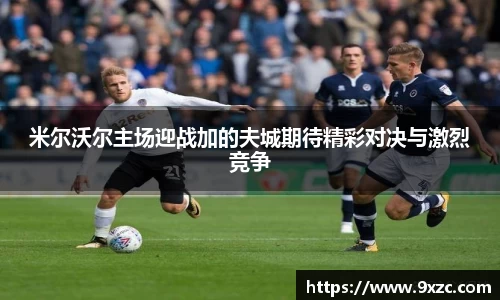九游娱乐jiuyou
